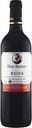 Вино Don Batisto Rioja Cosecha красное сухое, Испания, 0,75 л