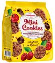 Печенье Брянконфи Mini Cookies сдобное с шоколадом и вишневыми цукатами 200г