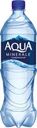 Вода питьевая AQUA MINERALE газированная, 1л