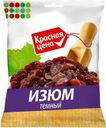 Изюм Красная цена 100г