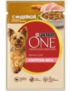 Корм для собак Purina ONE Мини Контроль веса с индейкой морковью и горохом 85г
