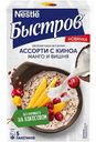 Каша овсяная Быстров Ассорти с киноа Манго и вишня, 5×35 г