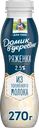 Ряженка ДОМИК В ДЕРЕВНЕ 2,5% из топленого молока, без змж