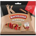 Сухарики Кириешки со вкусом шашлыка и кетчупом, 85г