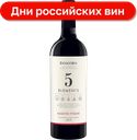 Вино 5 Elements Каберне-Рубин красное сухое 13.5%, 750 мл