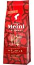Кофе Julius Meinl Меланж Венская Коллекция натуральный жареный молотый, 220г