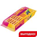 Десерт мягкий Дарлетто суфле с черничной начинкой, 144 г