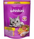 Корм для кошек от 1 года Подушечки Whiskas с курицей и индейкой, 800 г