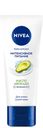 Крем д/рук Nivea Интенсивное питание с маслом авокадо 50мл