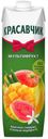 Нектар «Красавчик» Мультифруктовый, 950 мл