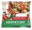 Лапша вок Мираторг с овощами по-азиатски, 400г