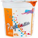 Ряженка Судогодский молочный завод 4 %, 400 г