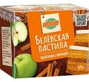 Белевская пастила яблочная Глобус с корицей, 175г