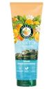 Бальзам-ополаскиватель Herbal Essences Аромат апельсина, 250мл