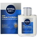 Бальзам п/бритья Nivea Men Гиалурон 100мл