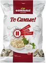 Пельмени ТЕ САМЫЕ, Классические, Фамильные Пельмени, 850г