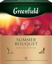 Чай травяной GREENFIELD Summer Bouquet, 100пак