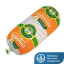 Колбаса НОВОУРАЛЬСКИЙ МД Курочка 900г