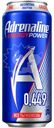 Энергетический напиток Adrenaline Energy Power Game Fuel, 449мл