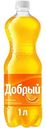 Напиток сокосодержащий Добрый Апельсин с витамином С, 1 л