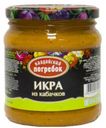 Икра кабачковая «Валдайский погребок», 450 г