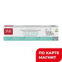 SPLAT Professional з/п сенситив 80г:30