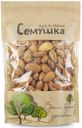Миндаль Семушка жареный, 150г