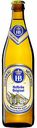 Пиво Hofbrau Original светлое 5,1 % алк., Германия, 0,5 л