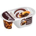 Йогурт ДАНИССИМО злаки-шарики-шоколад-абрикос, 6,9%, 105г