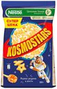 Готовый завтрак KOSMOSTARS медовый, 225 г