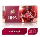 Чайный напиток Принцесса Ява Каркаде 25пак*1.5г