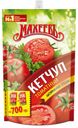 Кетчуп томатный «Махеевъ», 700 г