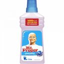 Моющая жидкость для полов и стен Mr. Proper Лавандовое спокойствие, 500 мл
