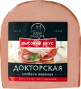 Колбаса вареная ВЫСОКИЙ ВКУС Докторская, 350г