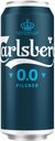 Пивной напиток Carlsberg Pilsner безалкогольный 0%, 450 мл