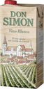 Вино Don Simon белое сухое 11%, 1л