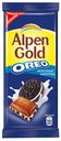 Шоколад Alpen Gold Oreo молочный с кусочками печенья, 95 г