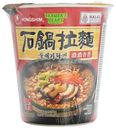 Лапша Nongshim Clay Pot с говядиной, 70г, стакан