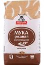 Мука ржаная Карачиха хлебопекарная обдирная, 1 кг