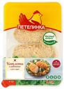 Котлеты куриные Петелинка Сливочные охлажденные 500 г