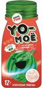 Леденцы Yo-Моё освежающие со вкусом арбуза 12г