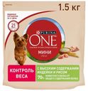 Корм для собак Мини Контроль веса Purina One 1,5кг индейка и рис