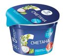 Сметана Вожгалы 15% БЗМЖ 250г
