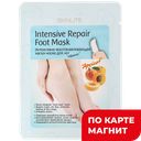 Маска-носки SKINLITE, Абрикос, 1 пара 