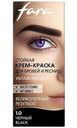 Стойкая крем-краска для бровей и ресниц Fara 1.0 Черный, 50мл