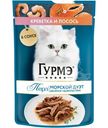 Влажный корм для кошек Гурмэ Перл Морской Дуэт с креветкой и лососем, 75г