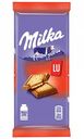 Шоколад молочный Milka с печеньем LU, 87 г