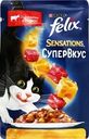 Корм консервированный для взрослых кошек FELIX Sensations Супервкус с говядиной и сыром, 75г
