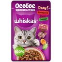 Корм влажный Whiskas Особое удовольствие говядина-язык-овощи 75г