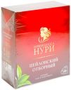 Чай черный Принцесса Нури Цейлонский отборный 100 шт 200 г